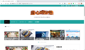 10番目のWPサイトはグリッドレイアウト実装